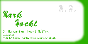 mark hockl business card